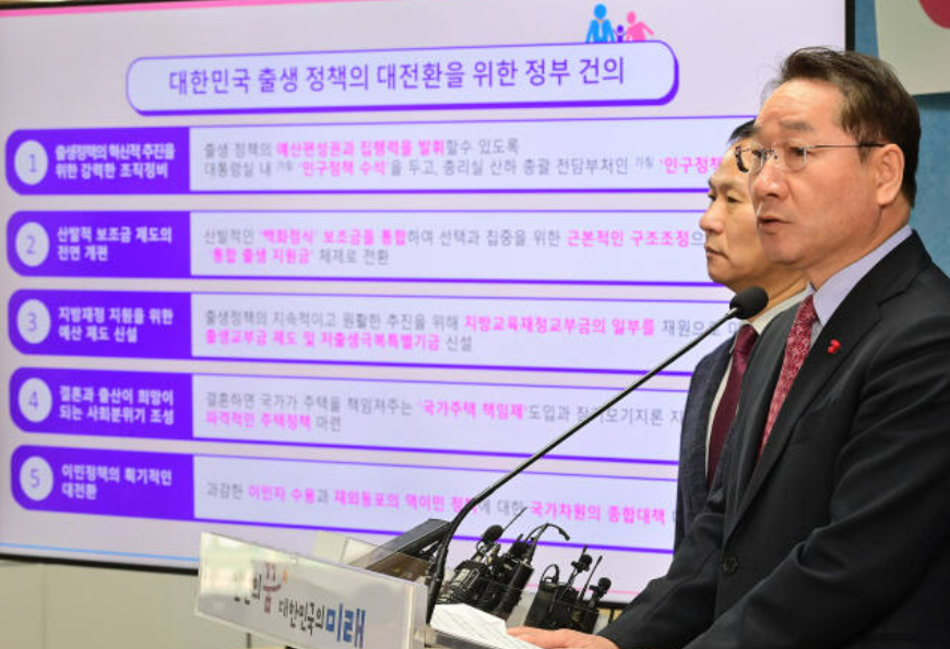 인천시민, 1천500원으로 백령도 간다.i-바다패스 추진 이미지