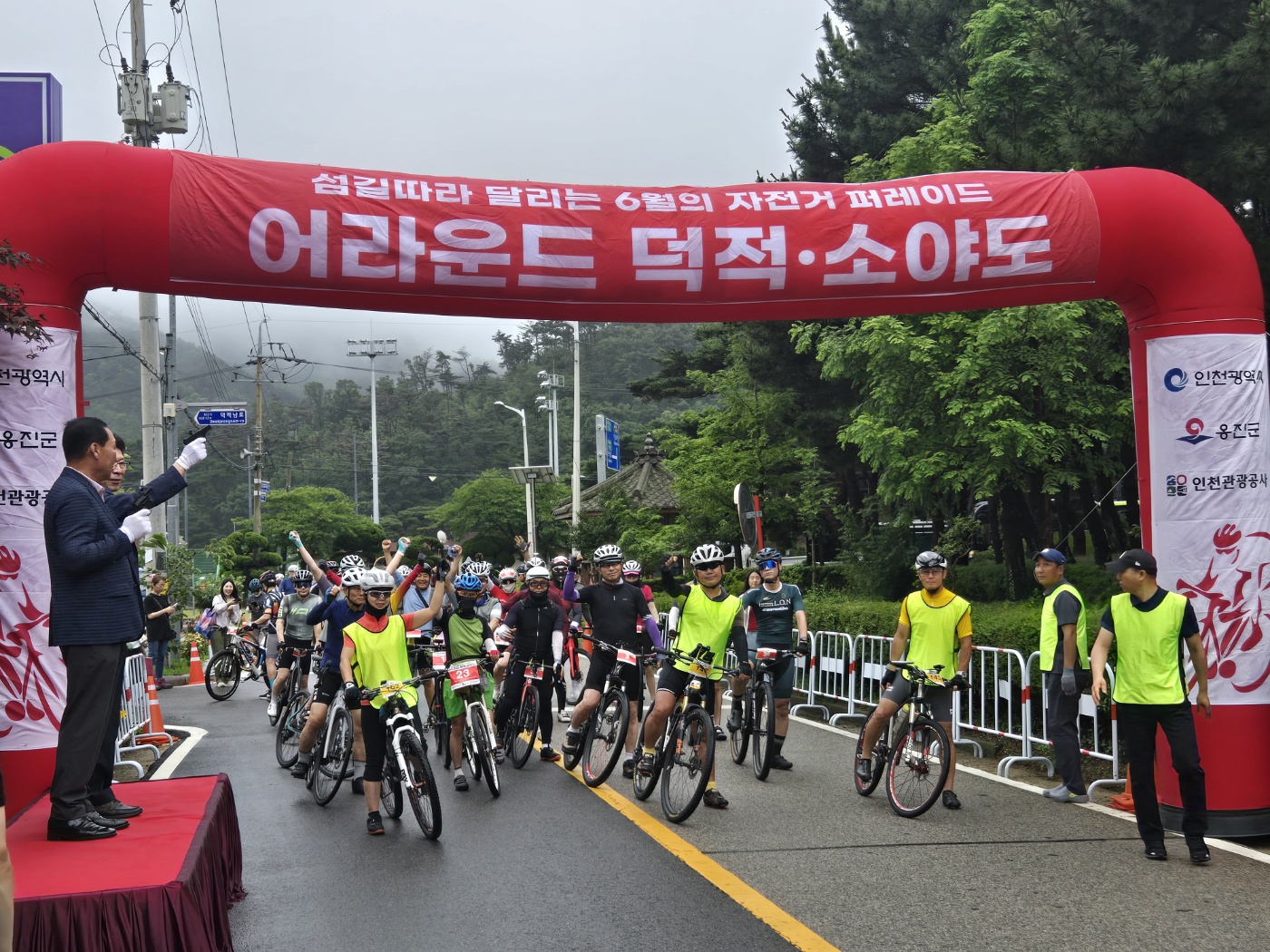 어라운드 덕적·소야도 이미지